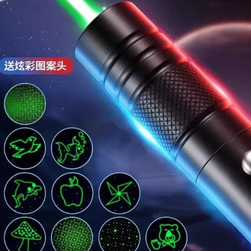 激光笔绿光远射大功率可充电强光手电筒指星笔售楼沙盘户外镭射笔