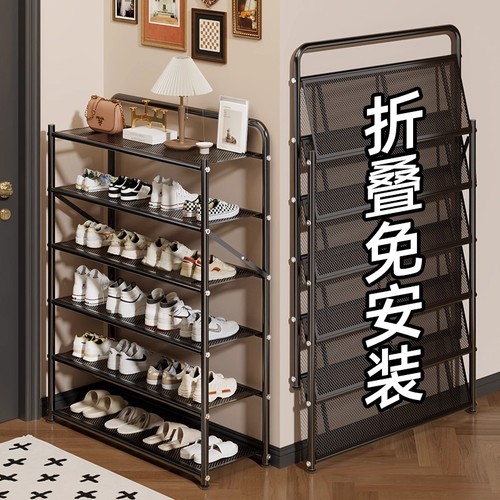 鞋架家用门口多层简易可折叠免安装鞋柜出租房经济型鞋子收纳神器