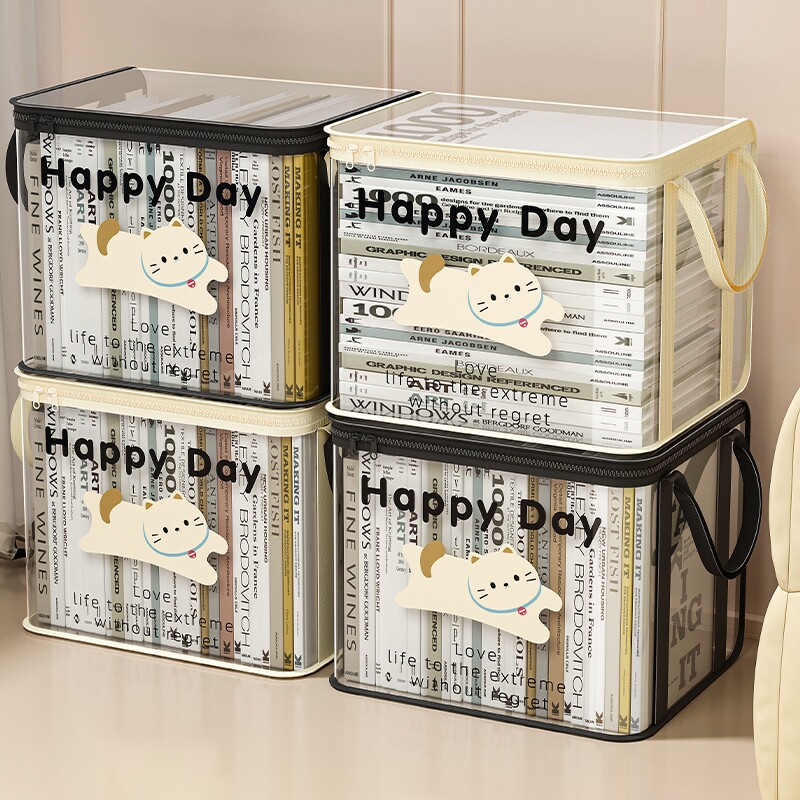 书本收纳箱书籍学生教室家用防尘透明可折叠书箱袋桌面旧整理神器