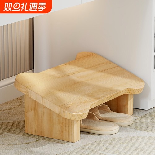 脚踏凳办公室桌下搁脚神器