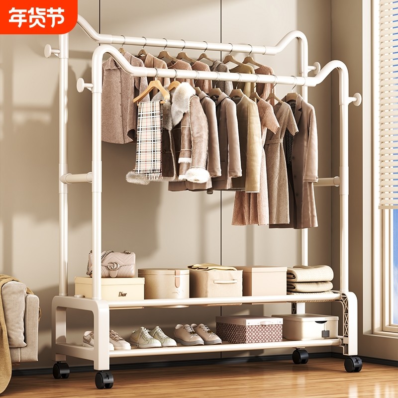 晾衣架挂衣架落地家用卧室室内简易衣帽架衣服架子双层移动置物