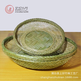 竹编篮子收纳篮酒店摄影道具水果篮馒头筐储物装饰复古风家居