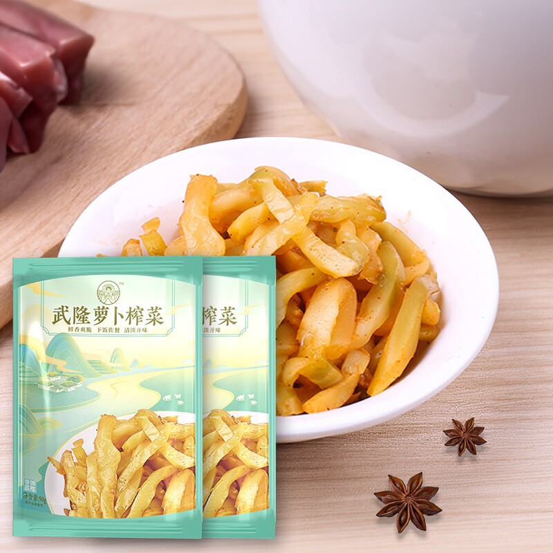 脆爽菜丝下饭菜重庆榨菜丝即食下饭咸菜大头榨菜丝便携小包装50g