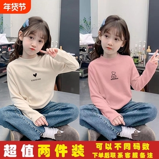 女童打底衫儿童德绒半高领秋冬装t恤中大童百搭保暖内搭长袖体恤