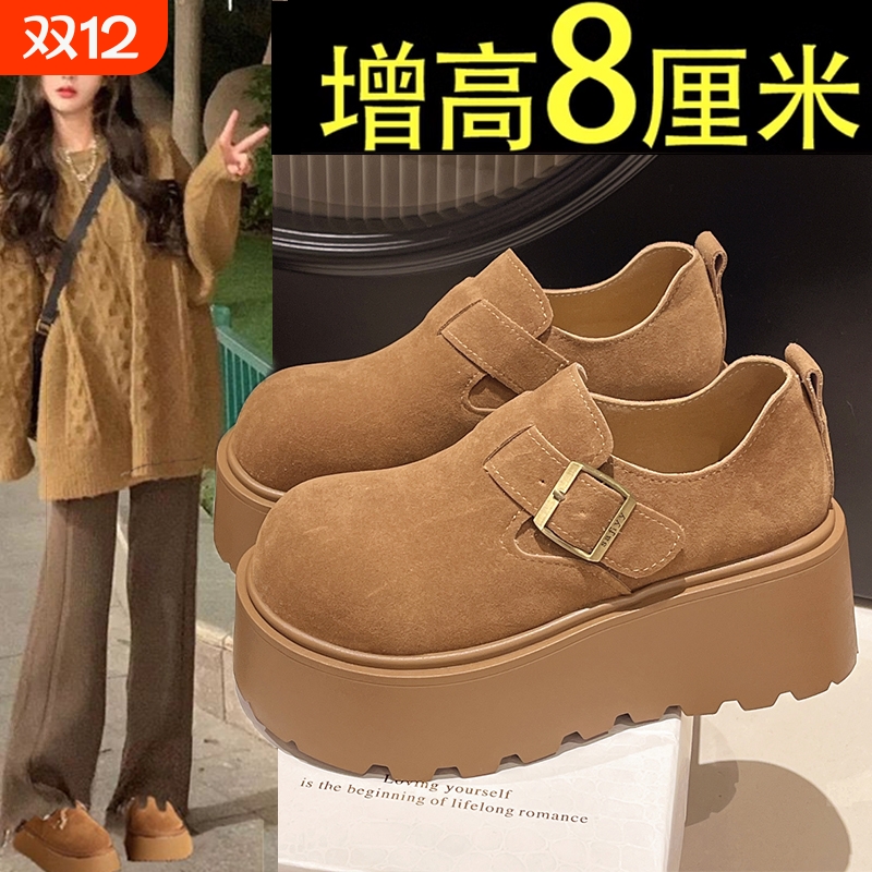 厚底增高勃肯鞋女鞋子2025新款春秋季小个子乐福鞋丑萌一脚蹬单鞋