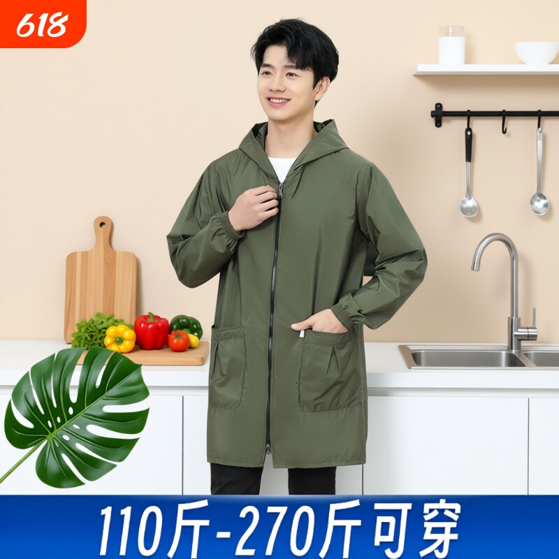 罩衣男工作服长袖防水防油男款大人秋冬护衣纯色大褂家用厨房围裙