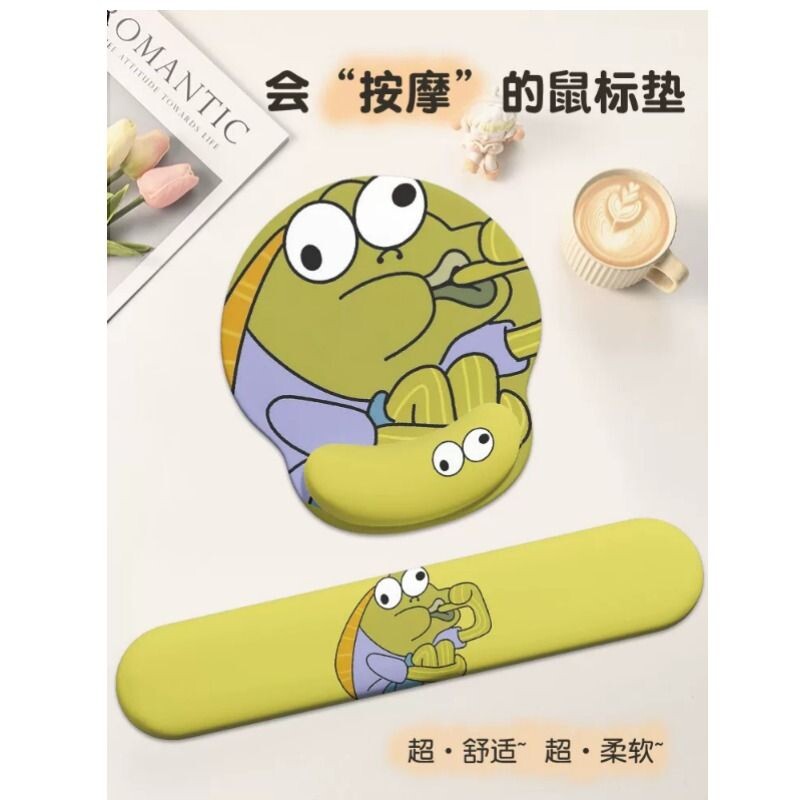 比奇堡的居民们护腕鼠标垫路人鱼卡通周边键盘手托办公室护手腕垫