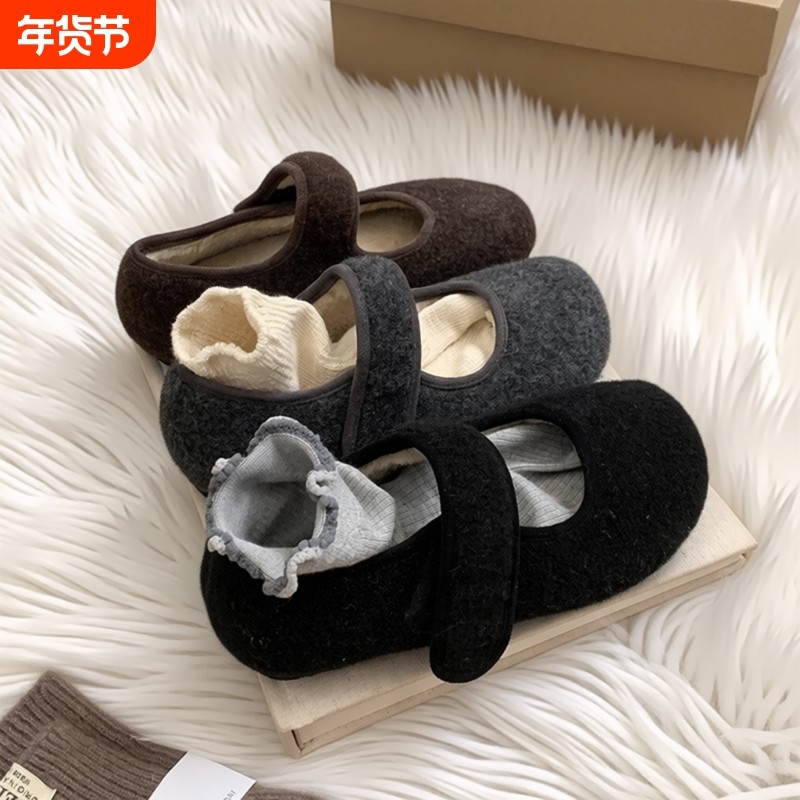 魔术贴灰色毛毛鞋女冬外穿新款加绒单鞋保暖棉鞋平底玛丽珍豆豆鞋,女鞋,浅口单鞋,淘宝优惠券,粉丝福利购,淘宝优惠卷