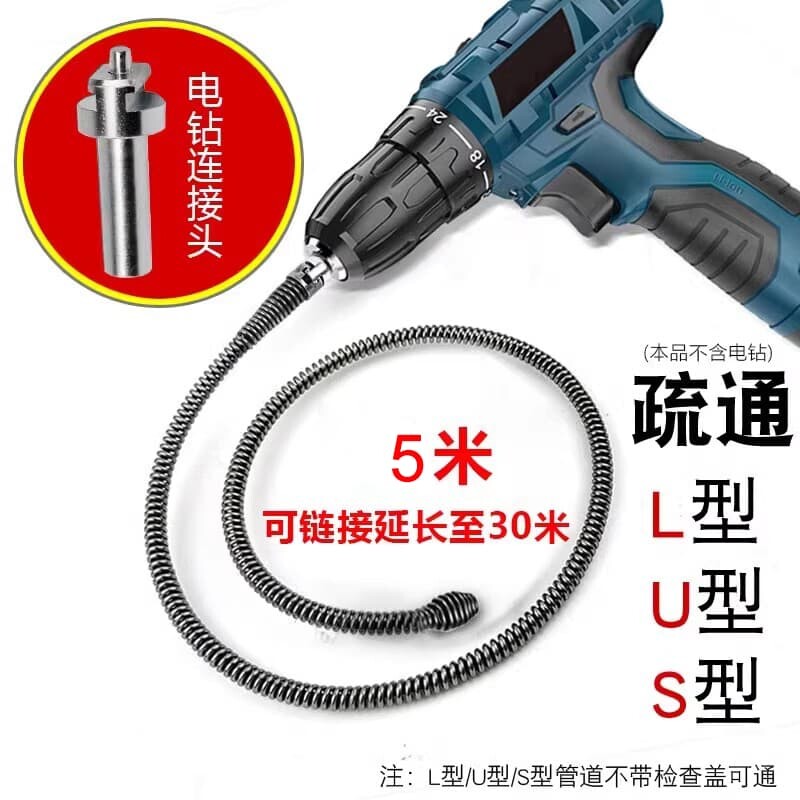 厨房下水道疏通神器专用工具电动管道疏通机一炮通厕所马桶疏通器