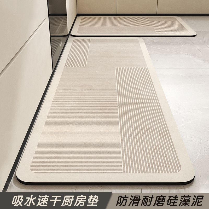 厨房防水防油硅藻泥地垫吸油防