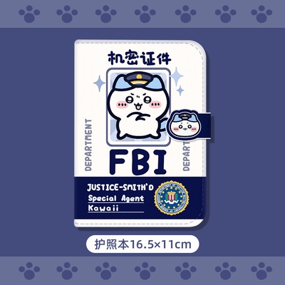 FBI新款防消磁可爱多卡位卡包女大容量证件收纳学生高颜值护照本