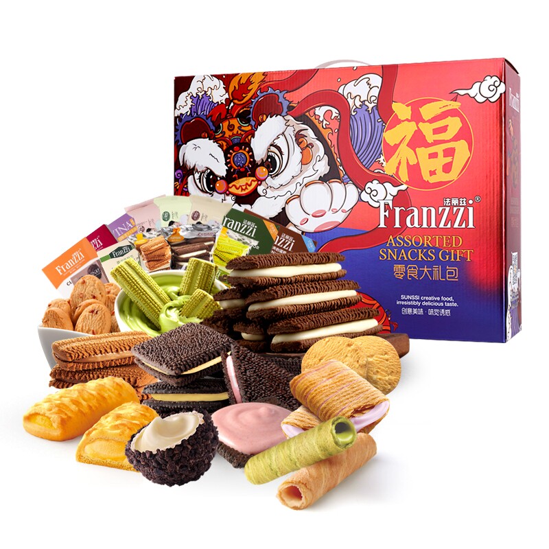 法丽兹金狮曲奇礼盒休闲食品夹心饼干零食节假日送礼包下午茶