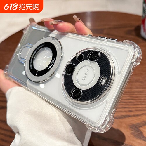 适用华为mate80手机壳新款气囊防摔mate80promax磁吸支架Pro带镜头膜全包mate60Pro高级mt50硅胶套40简约外壳