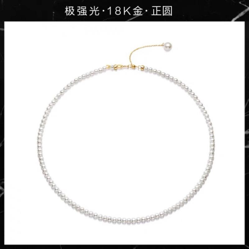 诸暨淡水珍珠项链18K金正圆强光baby珠锁骨链优雅女人小米珠颈