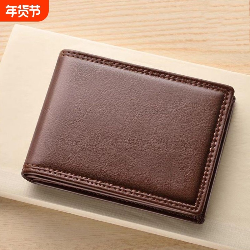 真软皮驾驶证行驶证一体卡包高档防盗刷防消磁男士证件包女士情侣