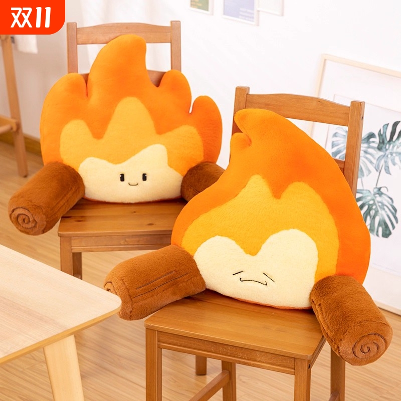 办公室久坐护腰腰靠靠垫座椅宿舍床头腰部靠枕沙发椅子汽车靠背