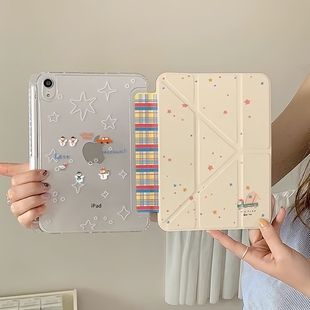 适用ipad保护套11Air7pro11英寸横竖支撑九代带笔槽10.2寸ipad10亚克力防弯抗摔ipad平板保护套789代Air3