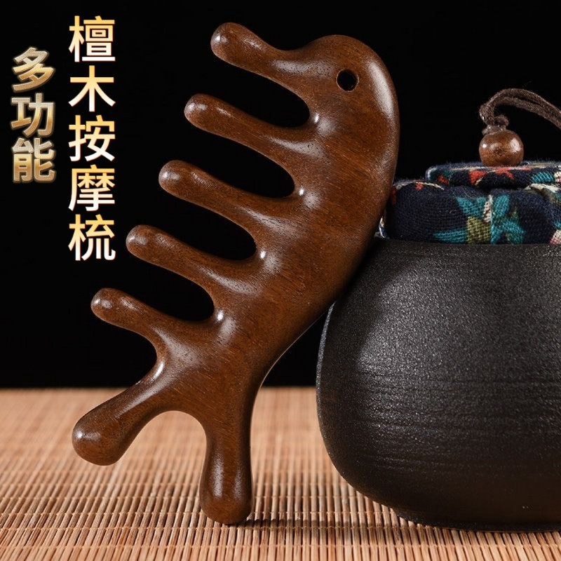 檀木梳子穴位头部小海豚刮痧养生梳子按摩头皮经络女士专用神器