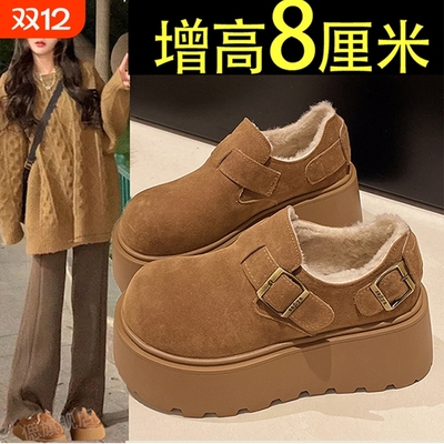松糕厚底增高勃肯鞋女鞋2025新款秋冬雪地靴加绒乐福鞋毛毛二棉鞋
