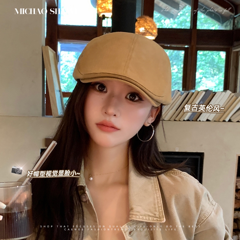 秋季复古英伦风显脸小前进帽子女