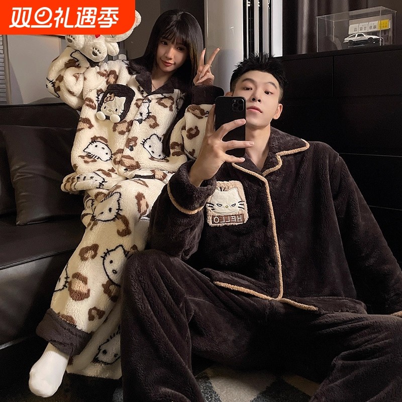 新款kt猫情侣睡衣女款秋冬季珊瑚绒加绒加厚可爱家居服可外穿兔子