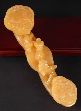 黄玉如意黄玉吉祥如意中式