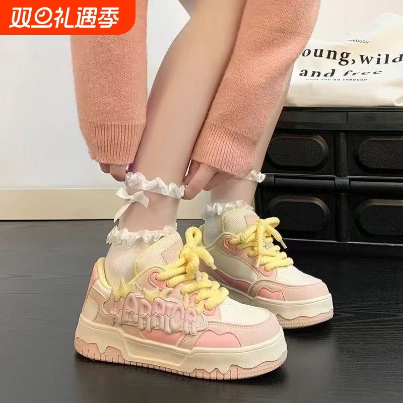 QVAJ多巴胺鞋子女款春夏2025年新款百搭爆款小白鞋学生厚底板