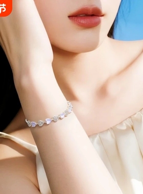 爱心紫色手链潮轻奢百搭款精致手饰可伸缩调节甜美百搭首饰锆石