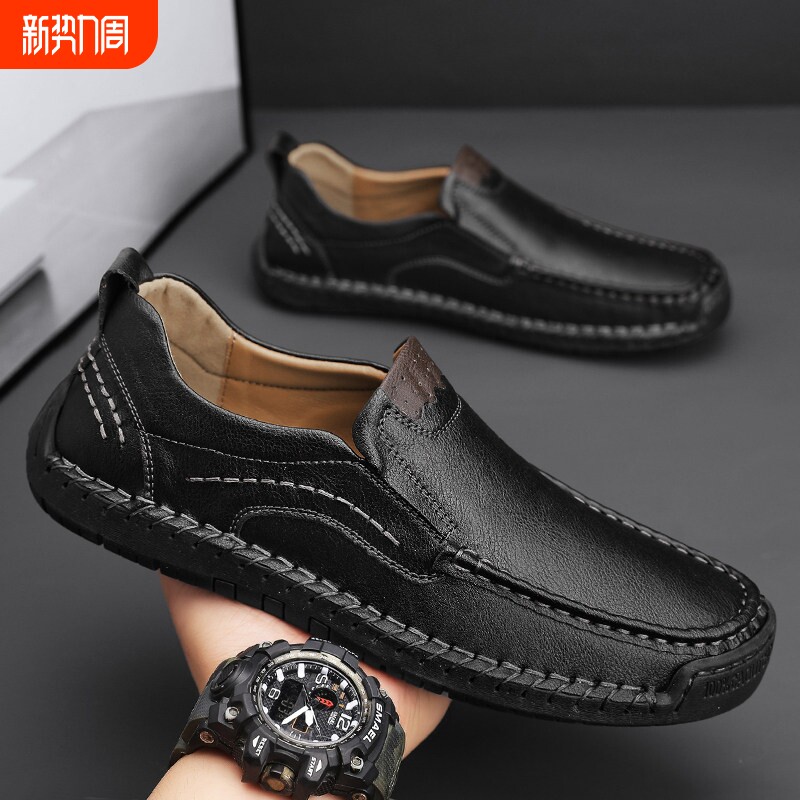 意尔康心选男士真皮休闲皮鞋新款时尚百搭透气豆豆鞋男牛皮棕色