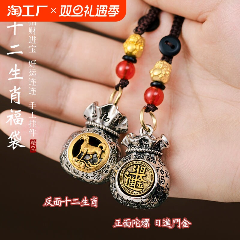 ������ ��� �¿��ͭʮ����Ф�ս�����Ǯ��������Կ�׿۹Ҽ�������δ�������