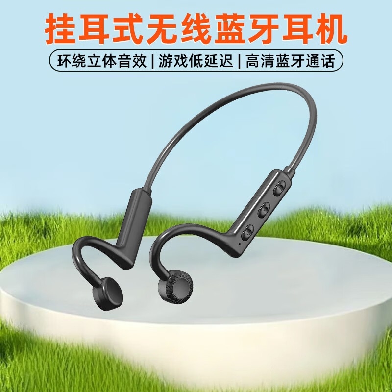 小巧便携蓝牙耳机真无线运动耳机不入耳通话降噪商务长续航KS19