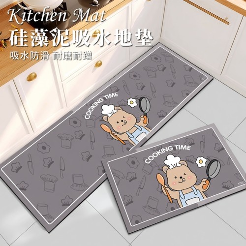 嘉尔诺厨房地垫吸水防滑耐脏耐磨