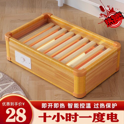 实木烤火炉省电火桶取暖器湖南烘脚暖脚神器烤火箱火盆家用冬天