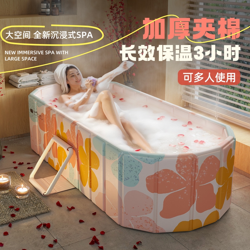 折叠速热大号泡澡桶加厚款