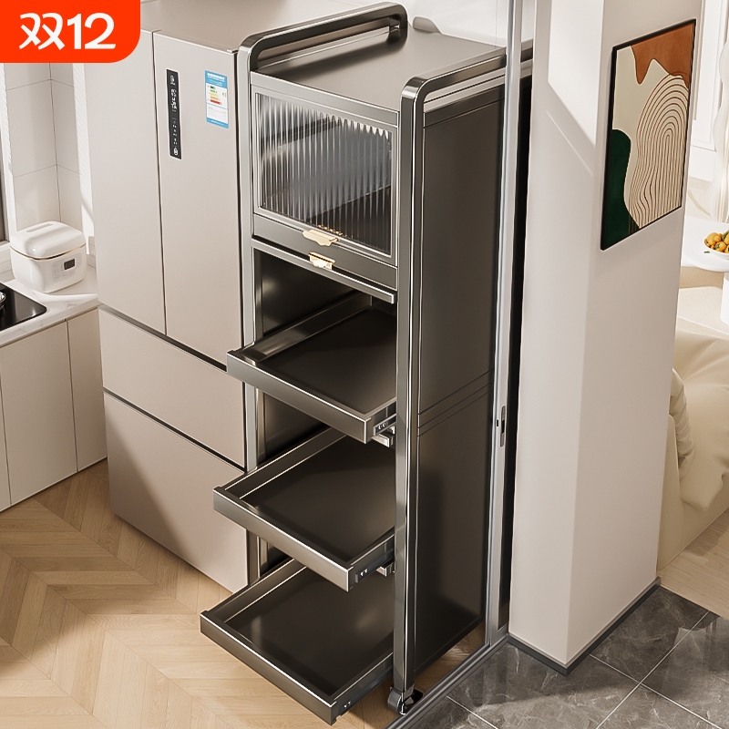 夹缝收纳柜缝隙置物架厨房冰箱侧面抽拉柜卫生间超极窄缝储物边柜