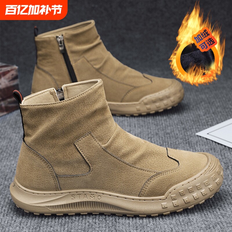劳保男鞋工作鞋冬季男款防水防滑加绒保暖棉鞋男士工地马丁靴耐磨