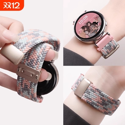 适用华为GT5手表带尼龙watch4pro