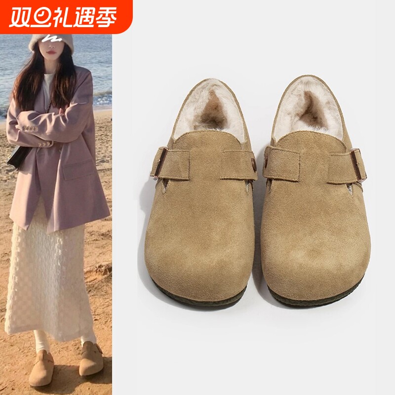 全包勃肯鞋女加绒加厚雪地靴2024新款冬季女鞋豆豆毛毛鞋博肯棉鞋