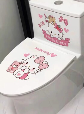 哈喽kitty马桶贴可爱马桶盖贴画防水卡通自粘厕所卫生间装饰墙贴