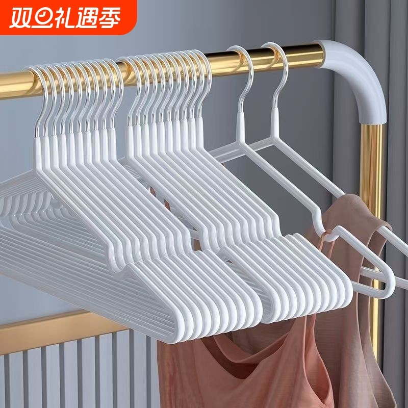 高档轻奢衣架家用挂衣加粗无痕防肩角晾衣架宿舍用学生防滑衣服架