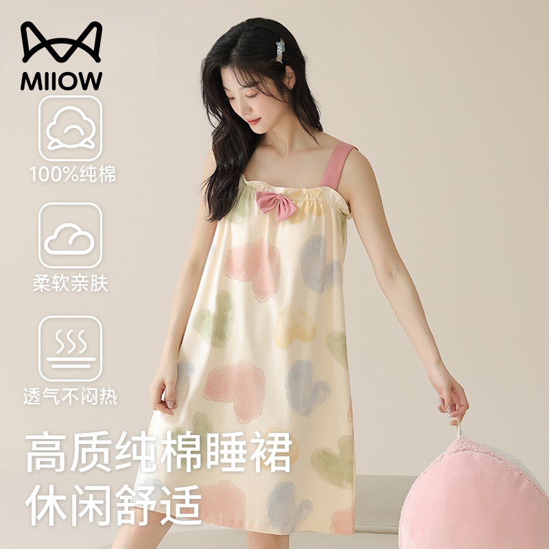 MiiOW/猫人女士睡衣纯棉2025新款夏季带胸垫一体式可外穿吊