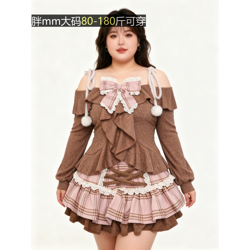 【古着系】焦糖可可 秋冬棕色套装女大码胖mm蝴蝶结上衣+格子短裙