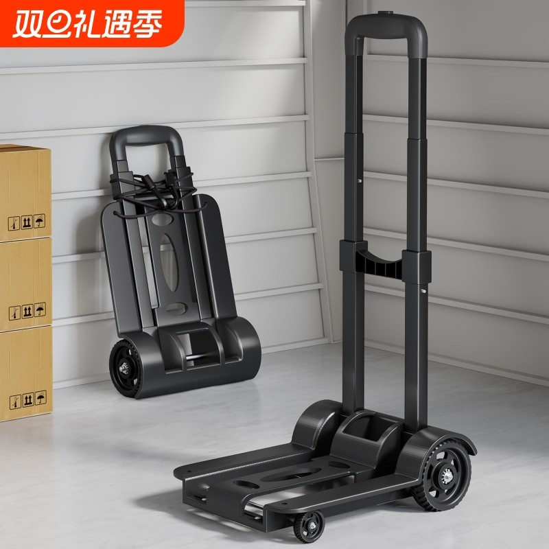 行李拉杆小拖车拉车买菜车可伸缩折叠便携式家用搬运车拉货手推车