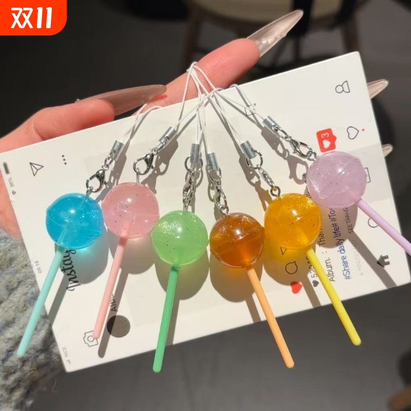 小红书同款夜光仿真棒棒糖挂件创意童趣撞色diy咕卡书包挂饰礼物