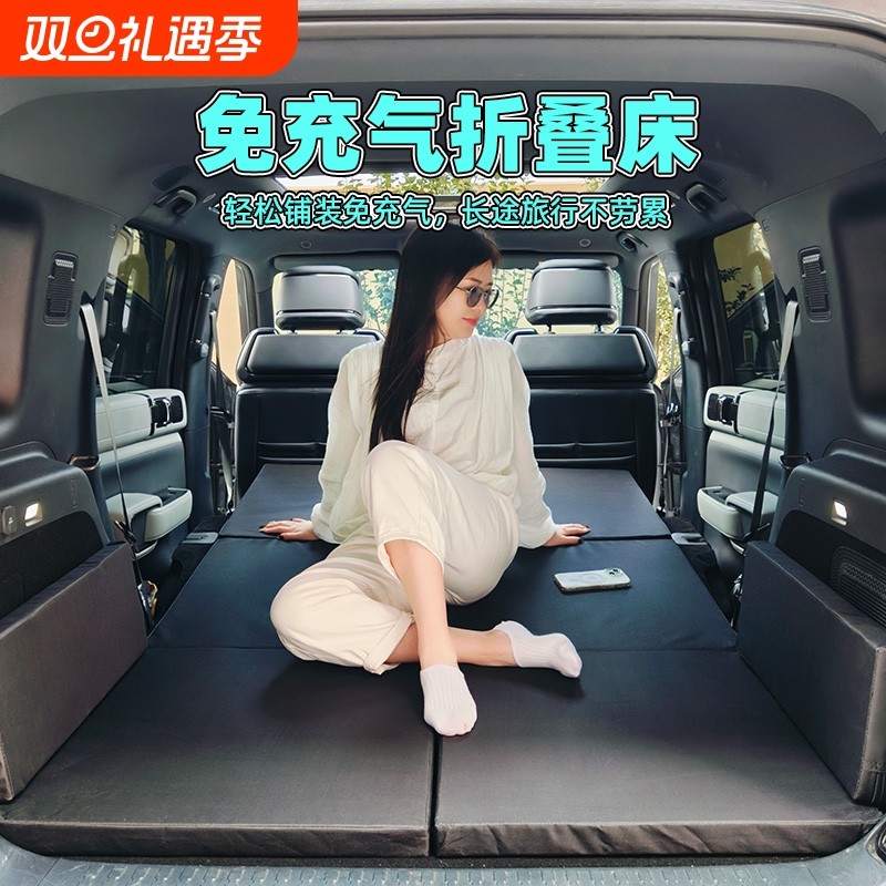 车载单人床垫双人汽车睡垫后备箱用填平垫suv车上睡觉神器折叠床