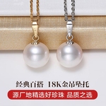 诸暨淡水珍珠18k金瓜子扣大白吊坠气质女百搭锁骨颈链情人节礼物