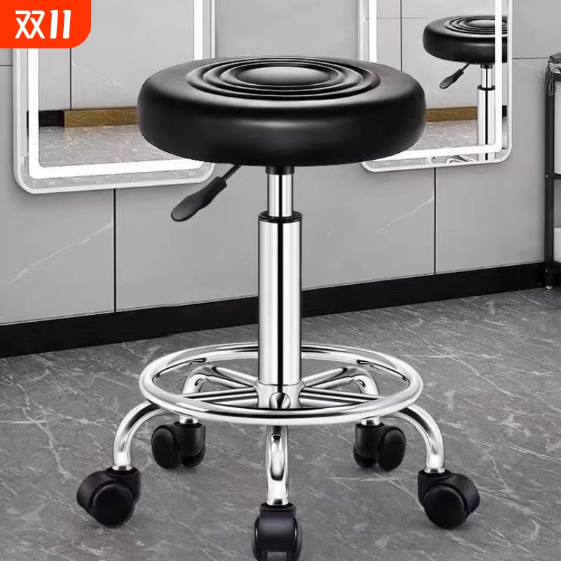 吧台椅现代简约转椅美容院升降凳子家用高脚凳靠背酒吧椅旋转圆凳