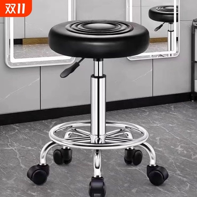 现代简约升降吧台椅|千人加购