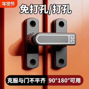 免打孔门扣插销推拉移门锁扣卫生间阳台门窗户卡扣防盗安全锁搭扣