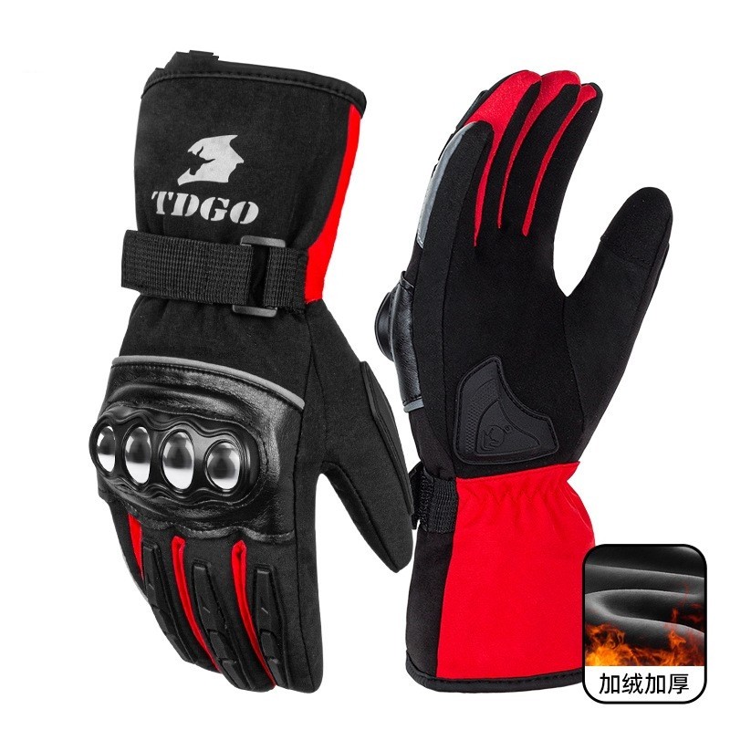 秋冬摩托车手套电加热保暖防水机车装备骑行防摔真皮加绒加长骑车